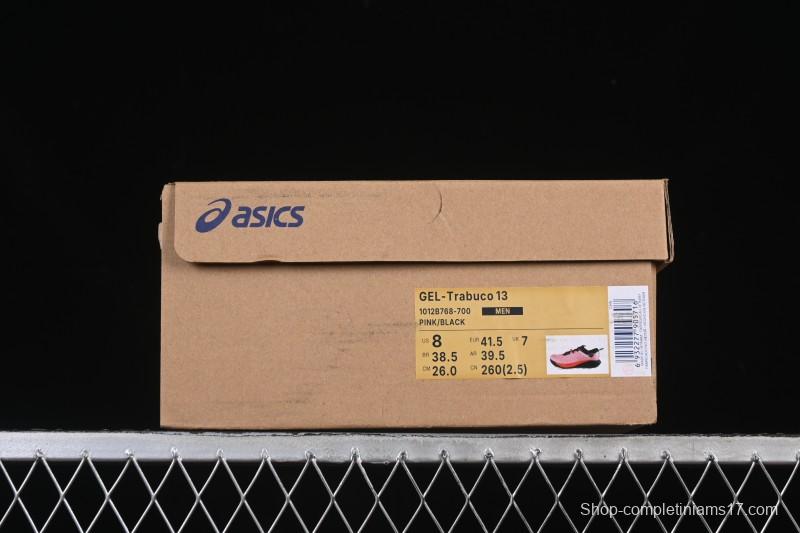 Asics Gel-Trabuco 13 Retro Breathable Cushioned Men's Running Shoes - 1012B768-700