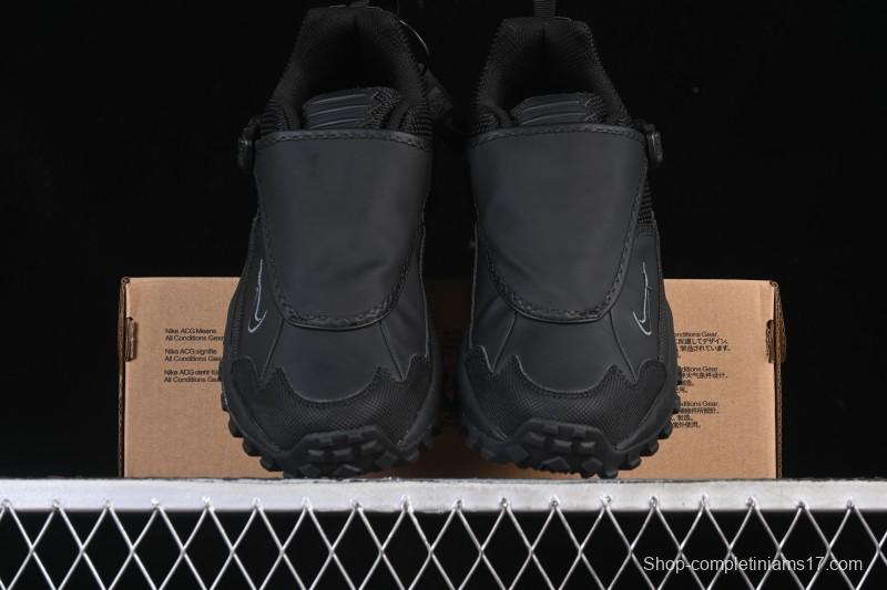 Nike ACG Phassad Fashion Comfort Grip Hiking Trekking Shoes HM7133-002