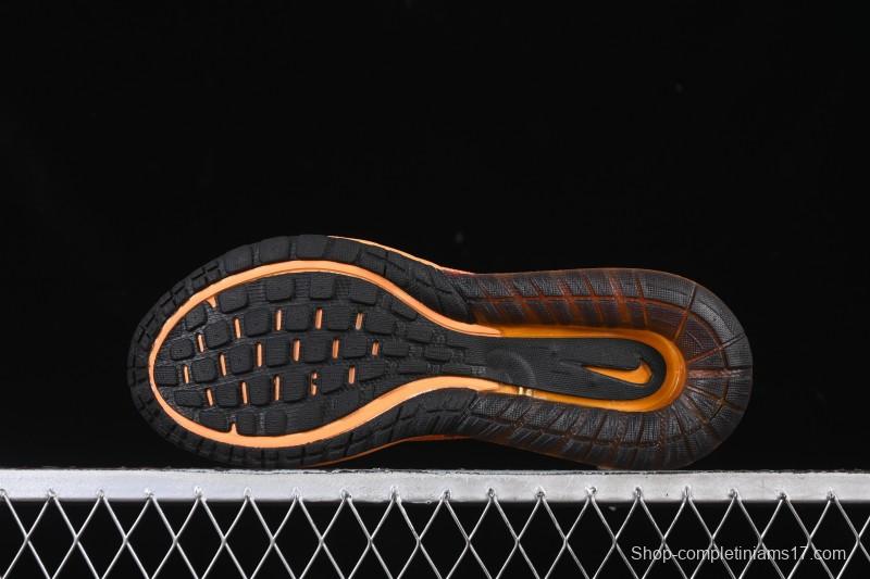 Nike Air Max Phoenix Retro Bullet Air Cushion Running Shoes - FZ5307-700