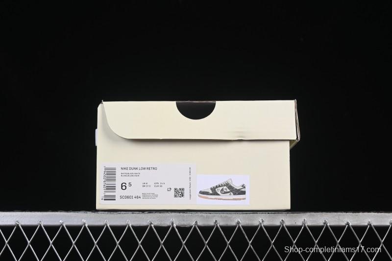 Nike SB Dunk Low Military Green Woven Custom Low-Top Casual Skate Shoes - SC0601-464