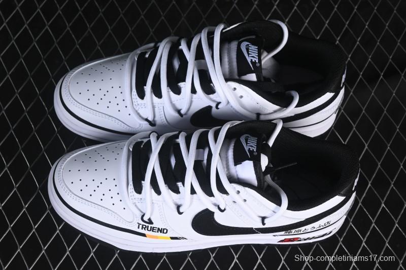 Nike SB Dunk Low Strap Custom Low-Top Casual Skate Shoes - DD1391-100