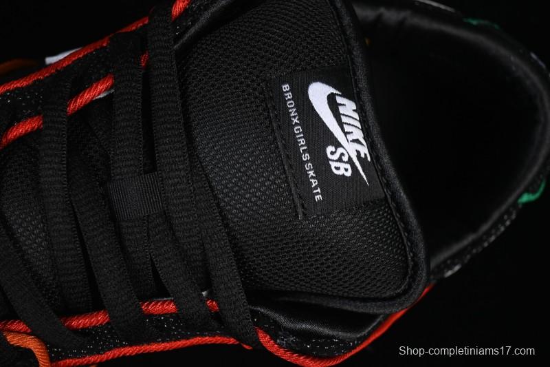 Nike Bronx Girls Skate SB Dunk Low Skateboarding Shoes - HV1664-001