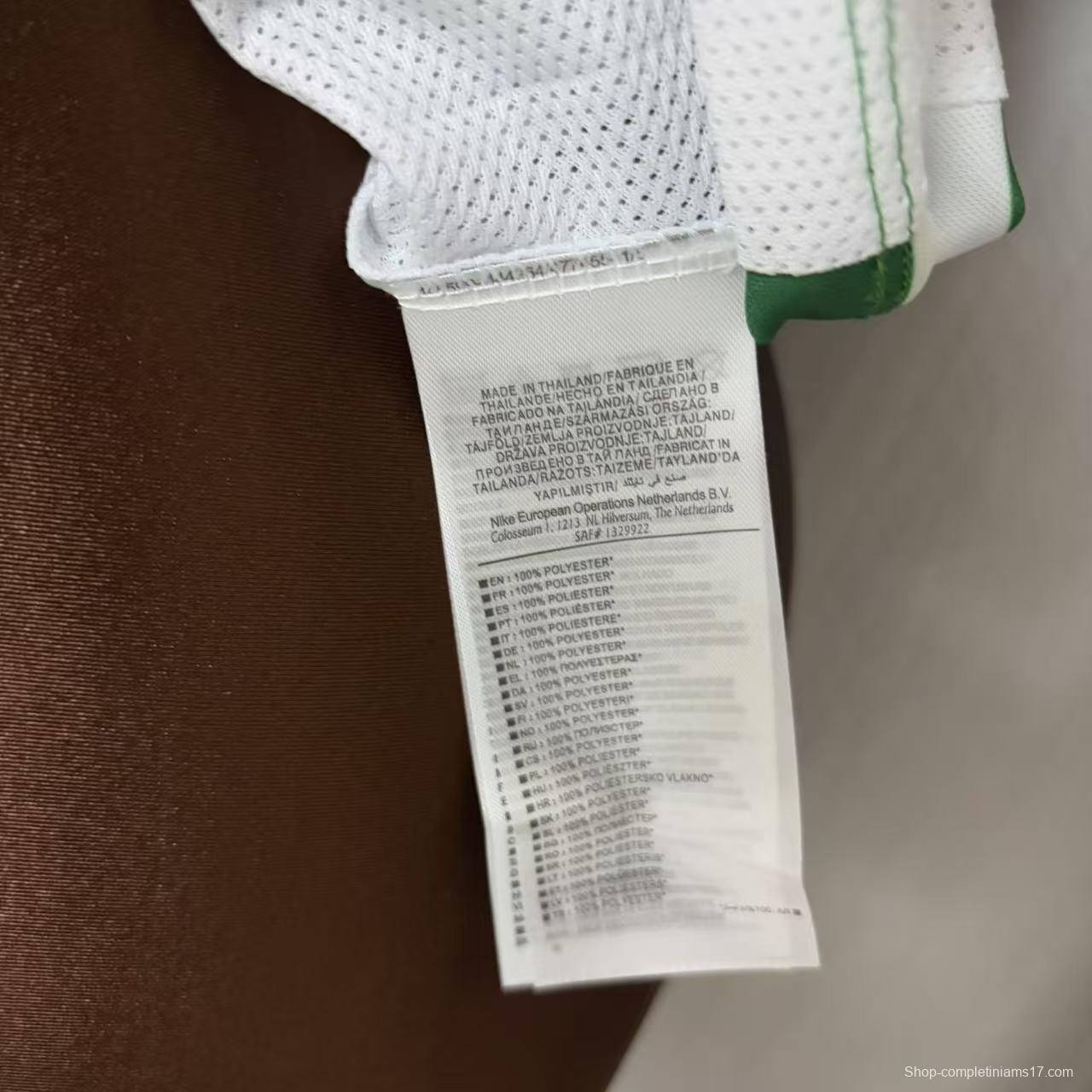 25/26 Women Sporting Lisbon Home Jersey