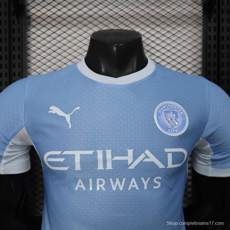 26/27 Player Version Manchester City Home Jersey (Predicted Version)