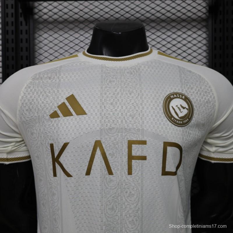 Player Version 26/27 Al-Nassr Away Jersey (With Sponsors)