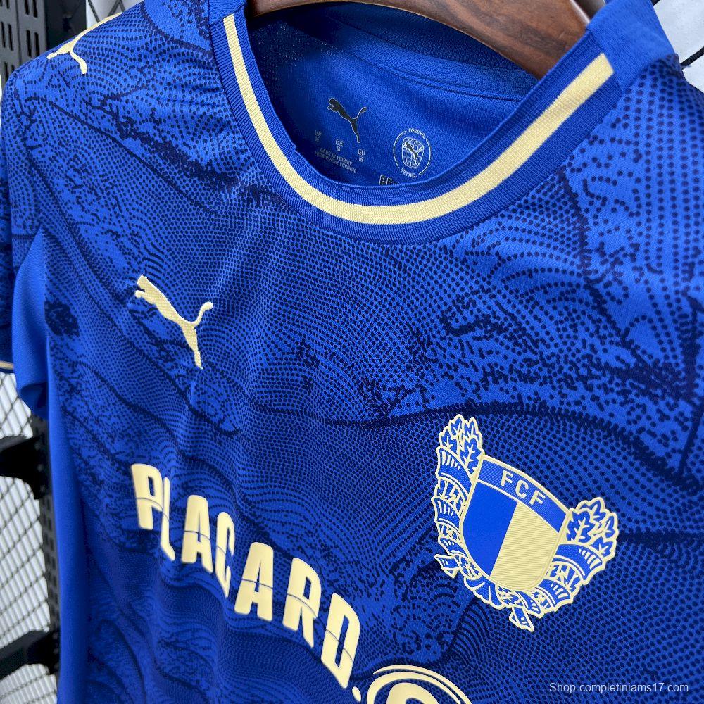 2025/26 Mens FC Famalicao Away Jersey