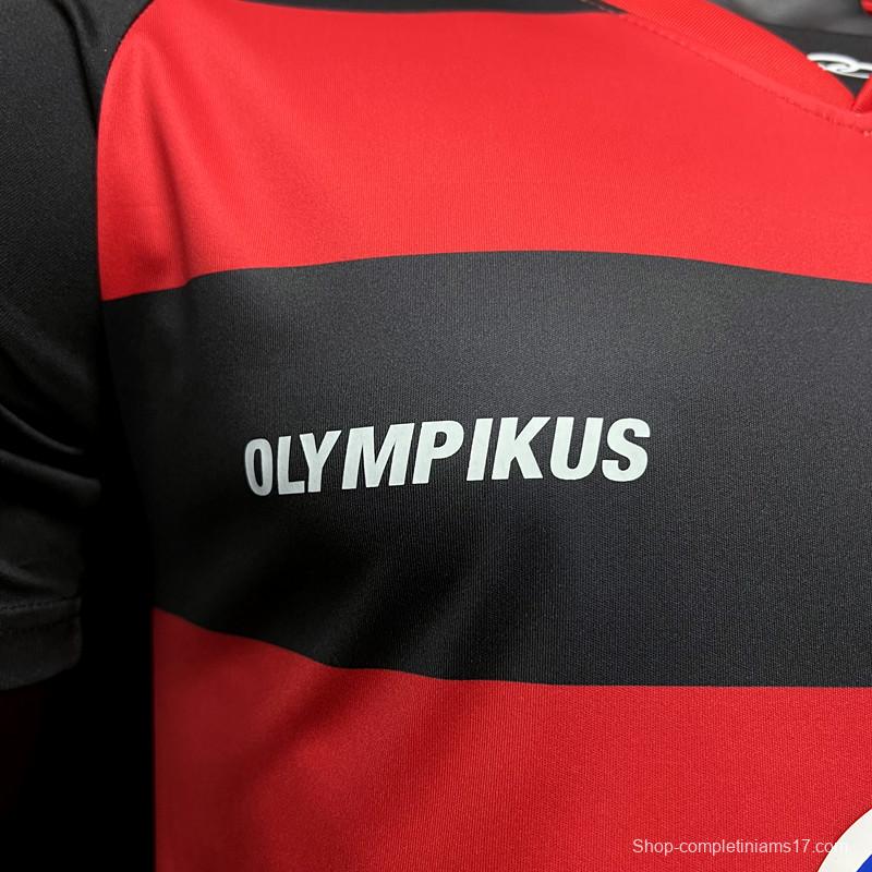 Retro 10/11 Flamengo Home Jersey