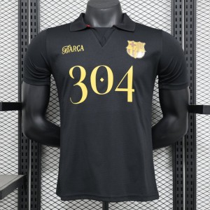 Player Version 24/25 Barcelona Kopa Trophy Lamine Yamal Polo Black Jersey