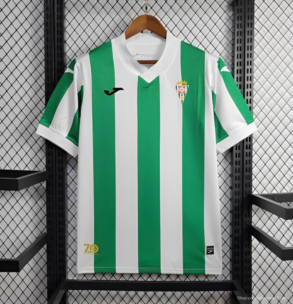24/25 Cordoba Home Jersey