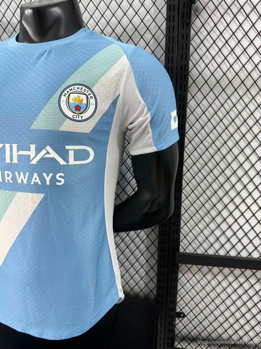 Player Version 25/26 Manchester City Home Jersey