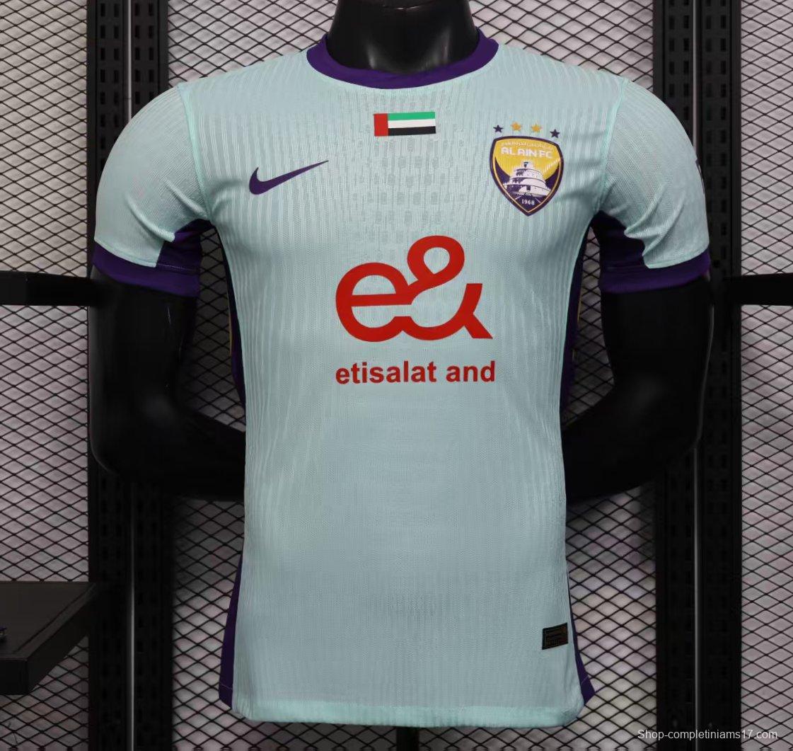 Player Version 25/26 AL AIN Third Jersey