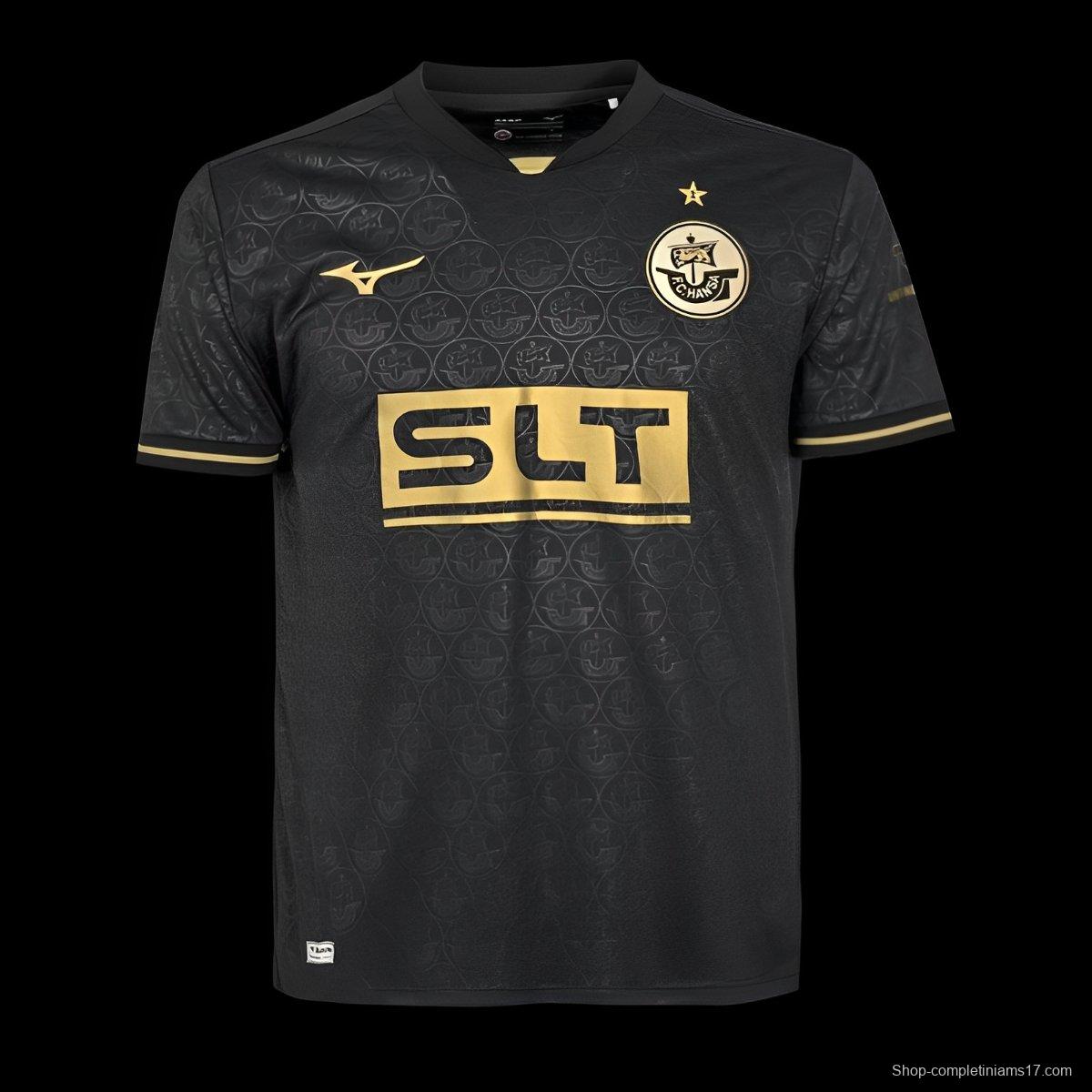 25/26 Hansa Rostock Home Jersey