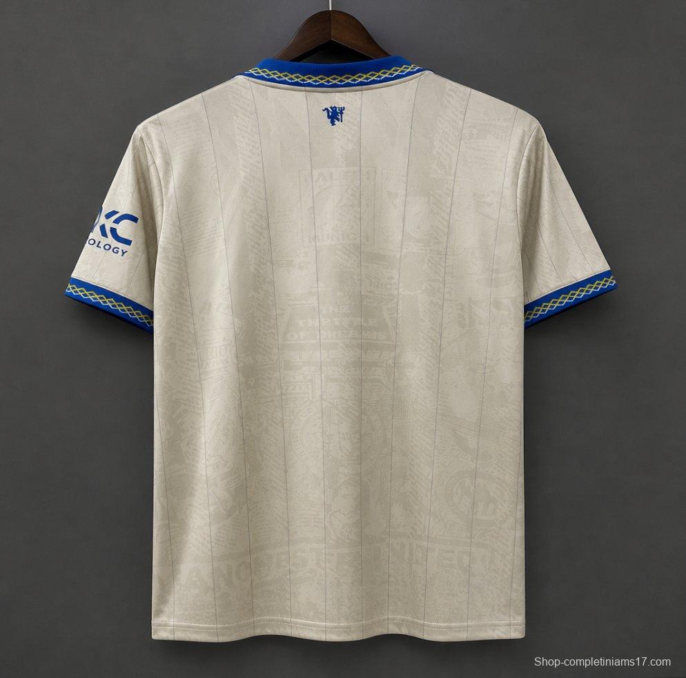 26/27 Manchester United Third Concept Cream Blue Jersey