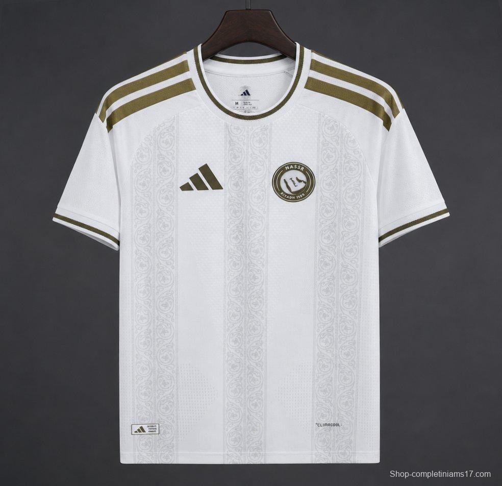 26/27 Al-Nassr Third Jersey