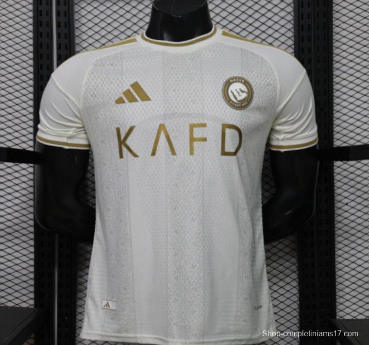 Player Version 26/27 Al-Nassr Away Jersey (With Sponsors)